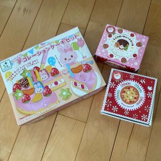 ぷーー3様専用です。マザーガーデン セット(知育玩具)