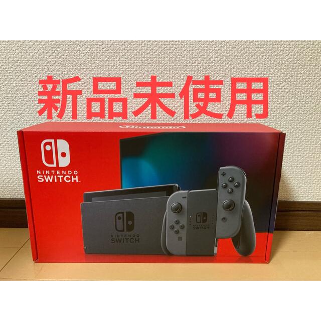 Nintendo Switch(ニンテンドースイッチ)の【匿名配送】ニンテンドースイッチ　グレー　値下げ不可 エンタメ/ホビーのゲームソフト/ゲーム機本体(家庭用ゲーム機本体)の商品写真