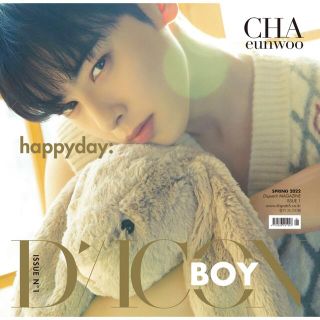 ASTRO - DICON BOY ASTRO チャウヌ 写真集 happyday 【B】の通販 by ...