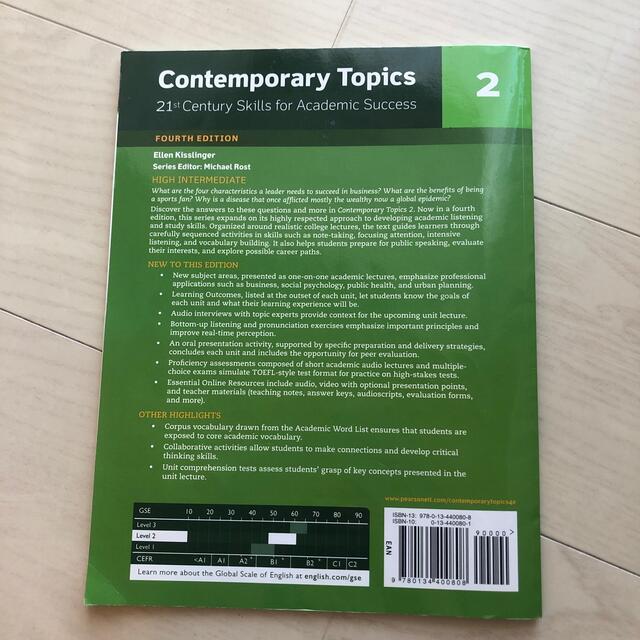 Contemporary Topics 2 with Essential Onl エンタメ/ホビーの本(語学/参考書)の商品写真