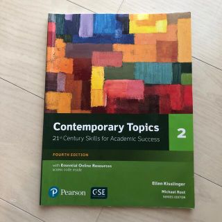 Contemporary Topics 2 with Essential Onl(語学/参考書)