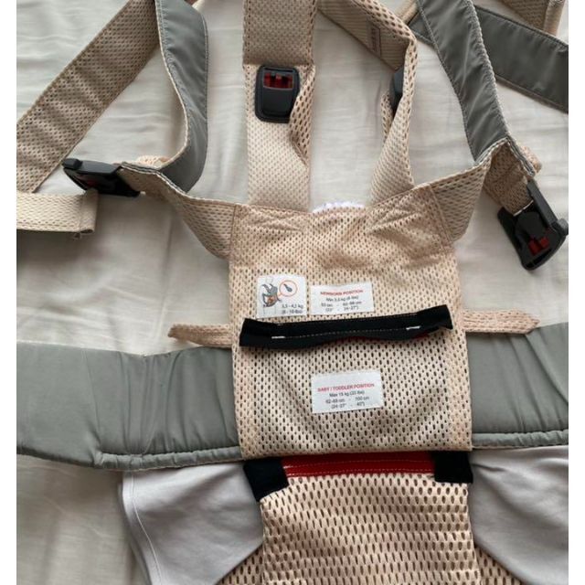 BABYBJORN(ベビービョルン)のベビービョルン　ONE KAI AIR ワンカイエアーパーリーピンク　廃盤品 キッズ/ベビー/マタニティの外出/移動用品(抱っこひも/おんぶひも)の商品写真