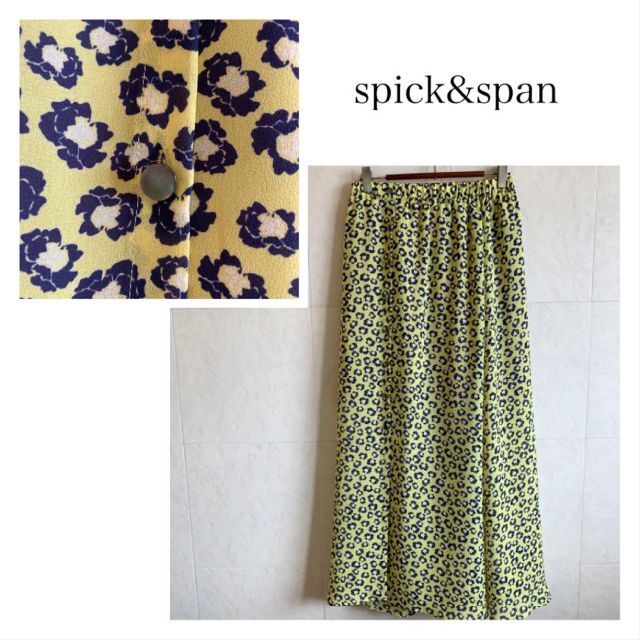 Spick & Span - spick&span 花柄 イエロー ロングスカート スリット 夏 ...