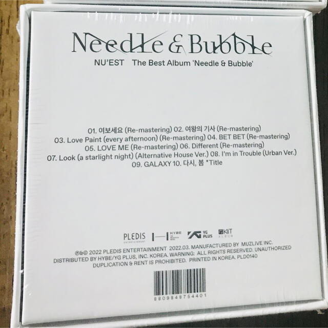 aronNU'EST Needle＆Bubble 新品未開封　KITアルバム