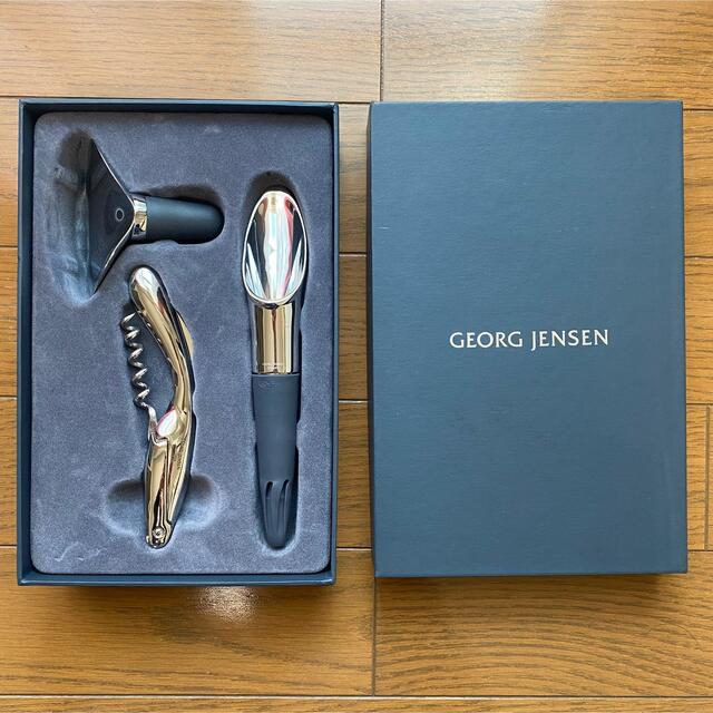 Georg Jensen(ジョージジェンセン)のMs様専用【美品】Georg Jensenワイン&バーツール インテリア/住まい/日用品のキッチン/食器(テーブル用品)の商品写真