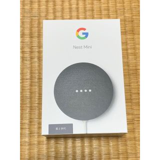 グーグル(Google)のGoogle Nest Mini 第2世代(スピーカー)