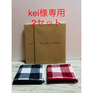 ポロラルフローレン(POLO RALPH LAUREN)のラルフローレン　タオルハンカチ　●2枚セット(ハンカチ)