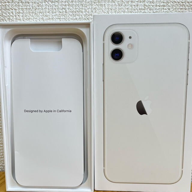 アップル iPhone11 128GB ホワイト 入荷状況 スマホ/家電/カメラ