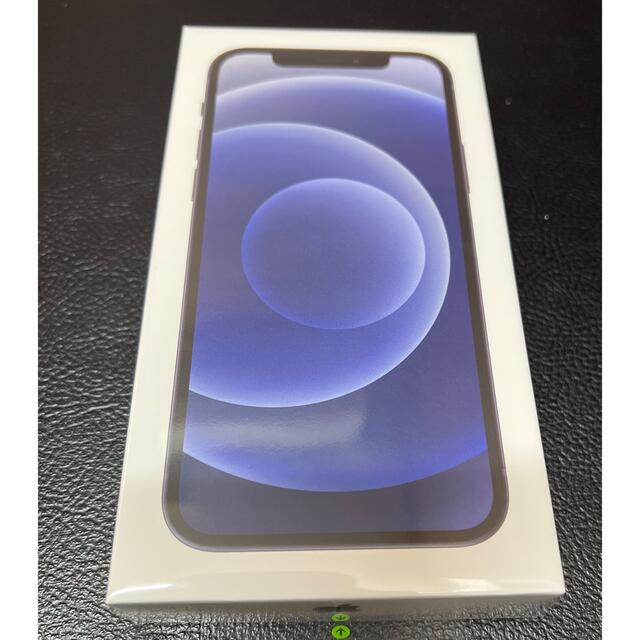 新品 未開封 iPhone 12 64GB 黒