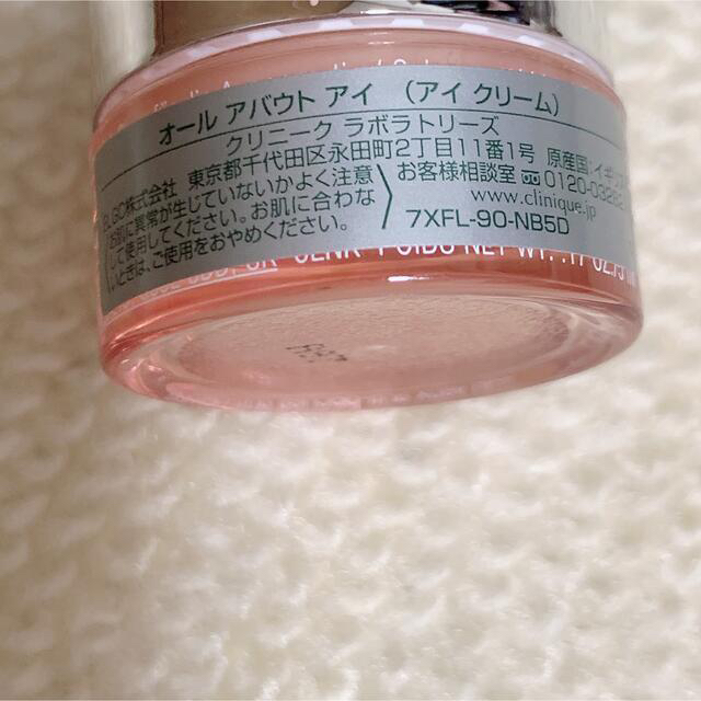 CLINIQUE(クリニーク)のCLINIQUE 5点セット コスメ/美容のキット/セット(サンプル/トライアルキット)の商品写真