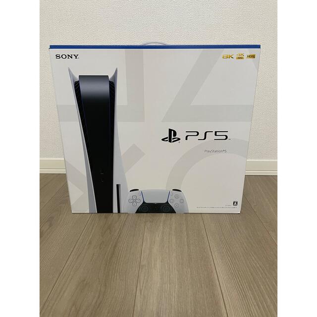 未使用品　PlayStation5 プレステ5 本体CFI-1100A01