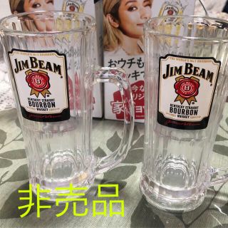 ジムビーム　ジョッキ　2個(アルコールグッズ)