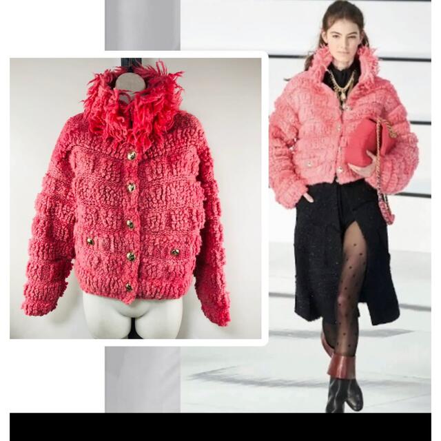 CHANEL シャネル ジャケット ブルゾン カーディガン ニット 34 値段