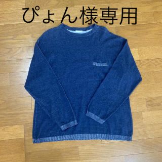 ジーユー(GU)のGU インディゴ　ロンT(Tシャツ/カットソー(七分/長袖))