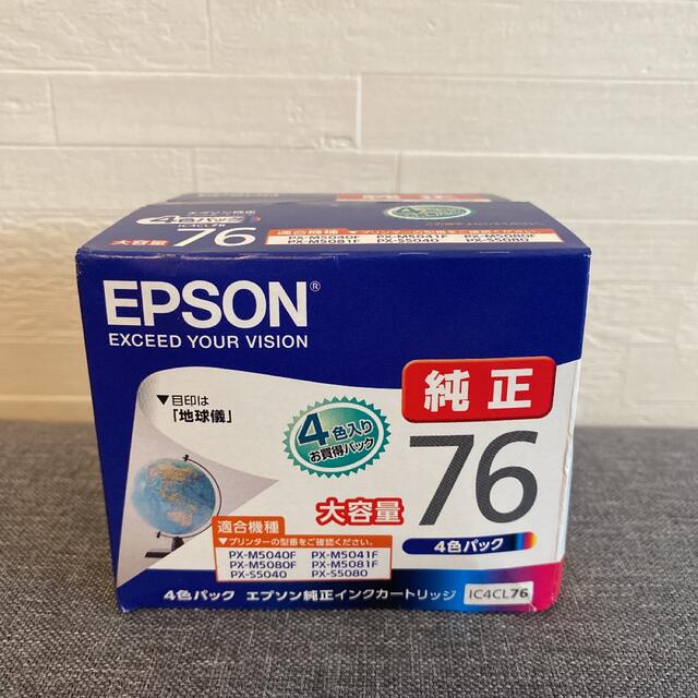 EPSON IC4CL76 インク インテリア/住まい/日用品のオフィス用品(オフィス用品一般)の商品写真