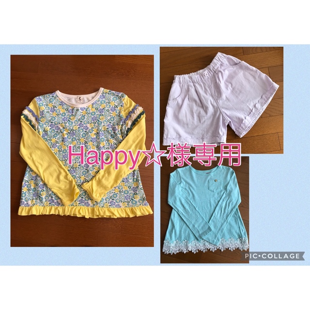 Chocola(ショコラ)のchocola☆Tシャツ140／Seraph☆ショートパンツ140 キッズ/ベビー/マタニティのキッズ服女の子用(90cm~)(Tシャツ/カットソー)の商品写真