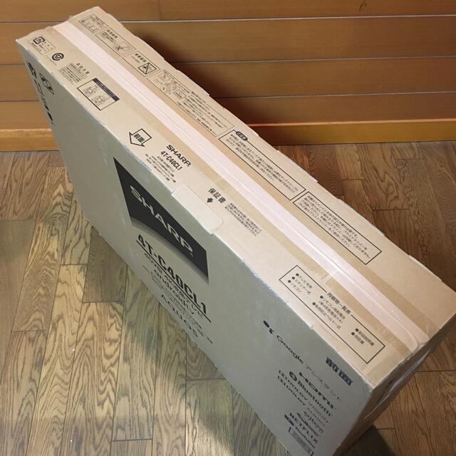 SHARP - 2021年製 SHARP AQUOS 4T-C40CL1 40V型 液晶テレビの通販 by