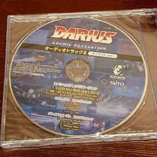 タイトー(TAITO)のDAIRUS COZMIC REVELATION ZUNTATA TAITO(ゲーム音楽)