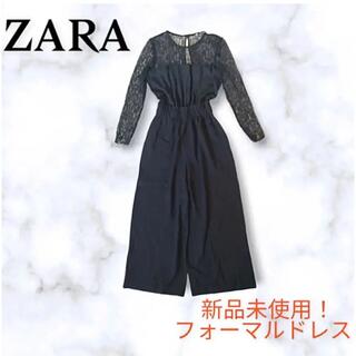 ザラ ドレスの通販 7,000点以上 | ZARAを買うならラクマ