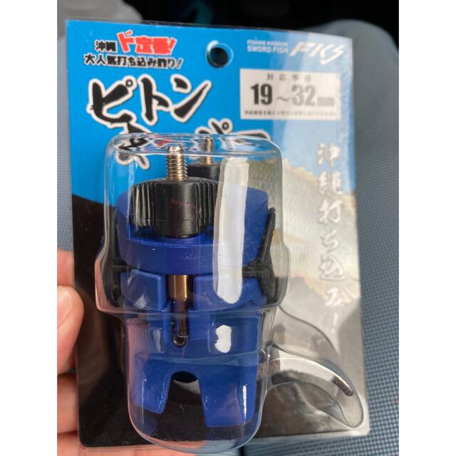 販売ストア激安 - 【新作】最強タマンピトンセットII ピトンキーパー