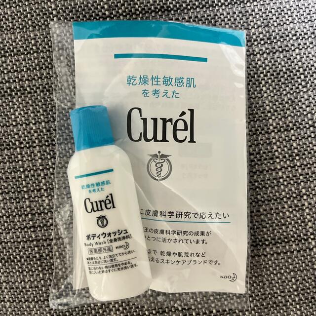 Curel(キュレル)のCurelボディウォッシュG1 コスメ/美容のボディケア(ボディソープ/石鹸)の商品写真