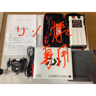 ダイワ(DAIWA)のLEOBRITZ 200J-L  & Daiwa シマノDN-1700-NS (リール)