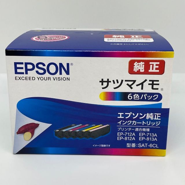 EPSON サツマイモ SAT-6CL 純正 エプソン インクの通販 by みや's shop ...