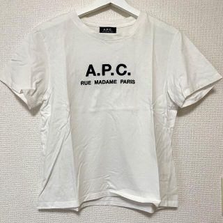 アーペーセー(A.P.C)のTシャツ(Tシャツ(半袖/袖なし))