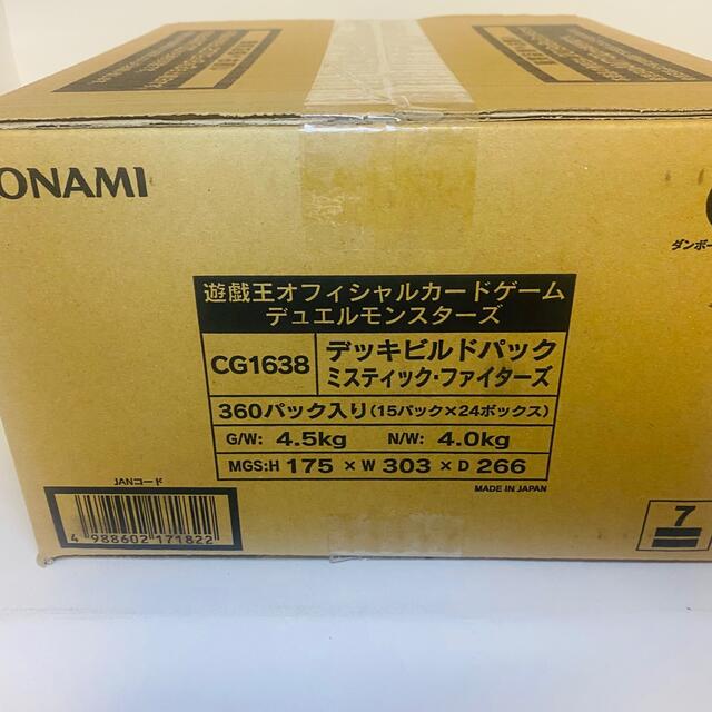 ☆完全未開封☆激安☆デュエマ パラレルマスターズ 1カートン 24BOX