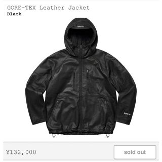 Supreme - supreme GORE TEX leather jacket Lサイズ 黒の通販 by