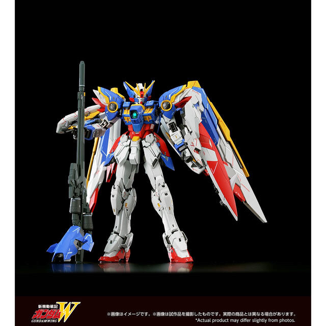 BANDAI - G.F.Fウイングガンダム（EW版）Early Color ver. 2体セットの