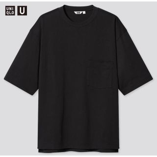 ユニクロ(UNIQLO)の【新品未使用】ユニクロオーバーサイズクルーネックT XS（３着セット）(Tシャツ/カットソー(半袖/袖なし))