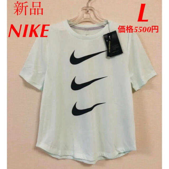 NIKE(ナイキ)のナイキ ランニングウェア Tシャツ 半袖 レディース ラン ディビジョン レディースのトップス(Tシャツ(半袖/袖なし))の商品写真