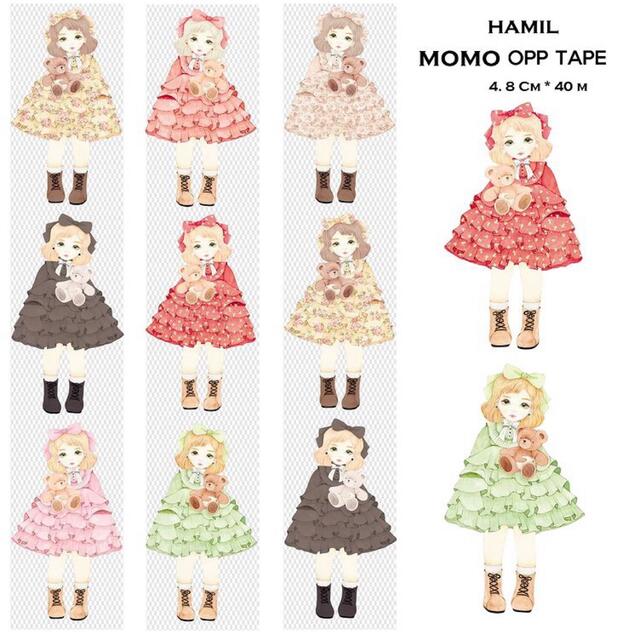 しれません】 hamil ハミルドール OPPテープ 新品 海外の通販 by