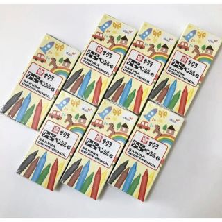 サクラ　クーピー　ペンシル6 色鉛筆　新品　サクラクーピー(クレヨン/パステル)