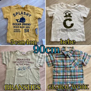 グローバルワーク(GLOBAL WORK)のTシャツ男の子4枚組♥GLOBAL WORK bebe BRANSHES(Tシャツ/カットソー)