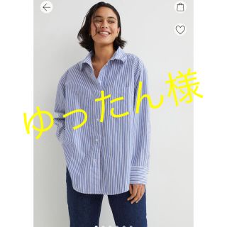 エイチアンドエム(H&M)の新品　H&M オーバーサイズ　シャツ　ストライプ(シャツ/ブラウス(長袖/七分))