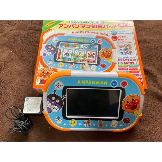 アンパンマン(アンパンマン)のアンパンマン　知育パット　タブレット(知育玩具)