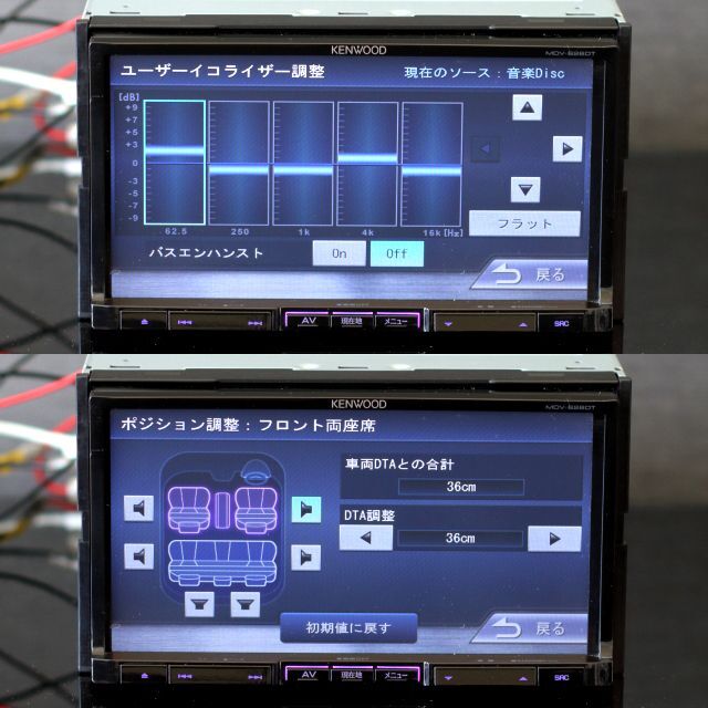 KENWOOD  MDV-626DT 高機能カーナビ