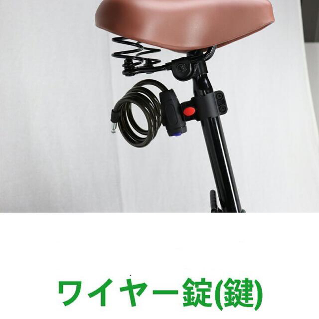 新入荷 折りたたみ 自転車 20インチ シマノ 6段変速　カゴ鍵 スポーツ/アウトドアの自転車(自転車本体)の商品写真