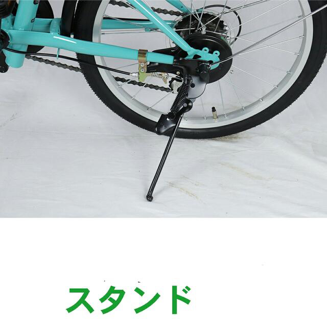 新入荷 折りたたみ 自転車 20インチ シマノ 6段変速　カゴ鍵 スポーツ/アウトドアの自転車(自転車本体)の商品写真