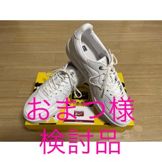 オニツカタイガー(Onitsuka Tiger)のオニツカタイガー　GSM SD size:26.5(スニーカー)