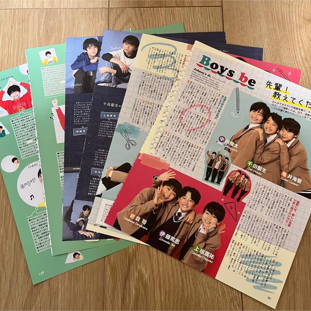 ジャニーズJr. - Boys be POTATO WINK UP DUET 切り抜きの通販 ジャニーズJr. - Boys be POTATO WINK UP DUET 切り抜きの通販