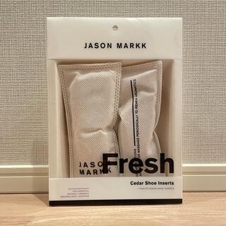 アンディフィーテッド(UNDEFEATED)のJason Markk  Cedar Shoe Freshener(日用品/生活雑貨)