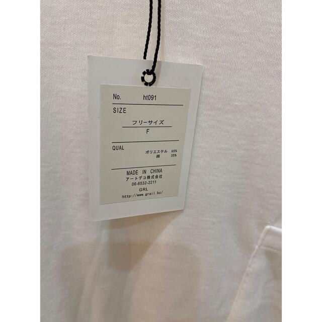 GRL(グレイル)のGRL  ポケット付きTシャツ　ホワイト　新品 レディースのトップス(Tシャツ(半袖/袖なし))の商品写真