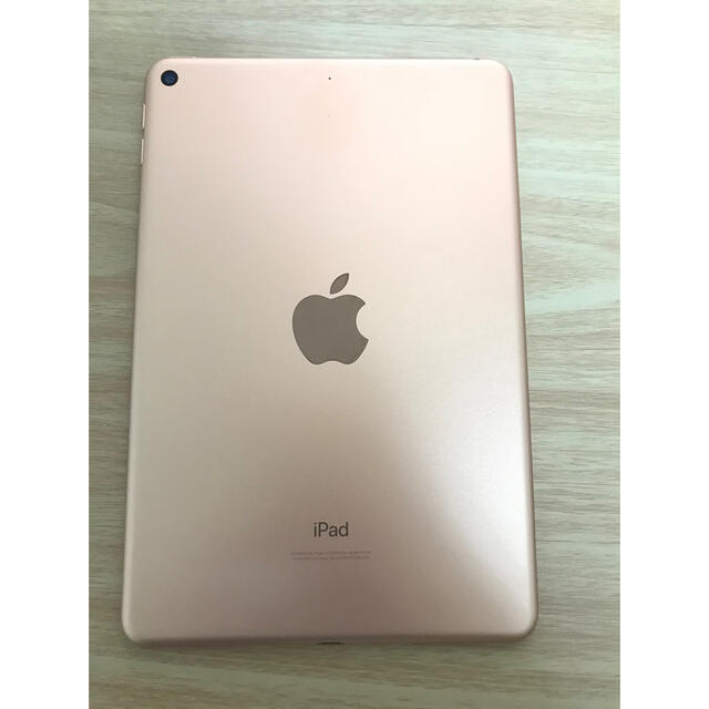 iPad mini Wi-Fi 64GB gold demo 3F559J/A iPad mini Wi-Fi 64GB gold demo 3F559J/A