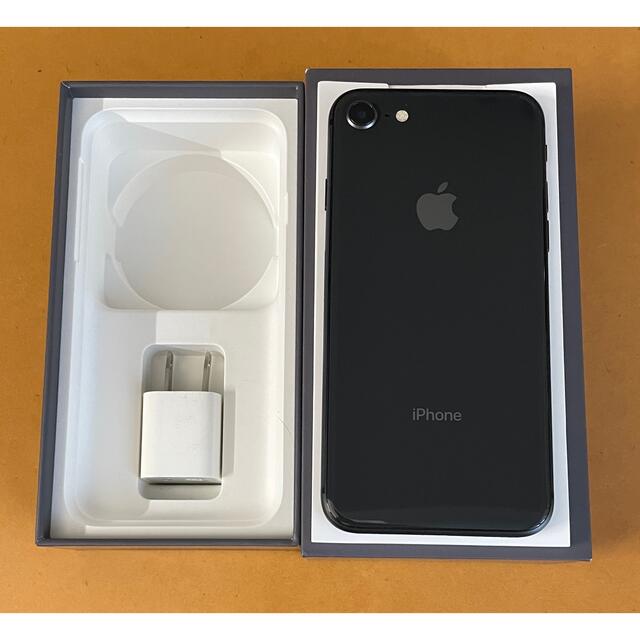 スマートフォン/携帯電話iPhone 8 Space Gray 256 GB SIMフリー