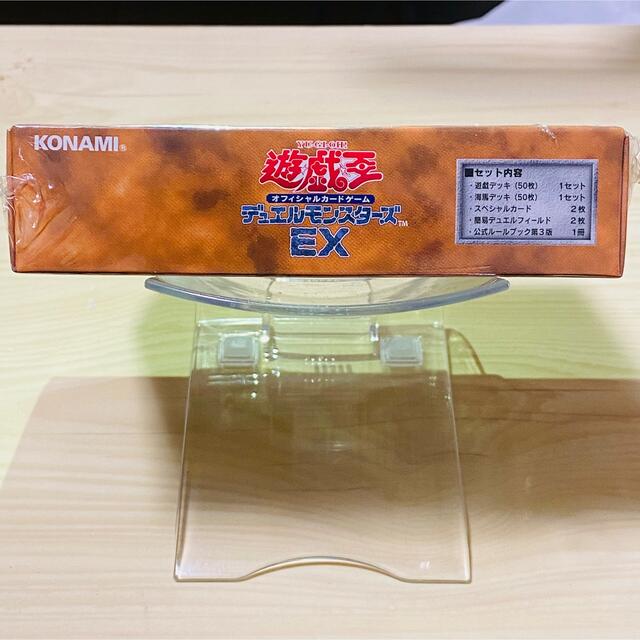 新品未開封】遊戯王デュエルモンスターズ EX 【シュリンク付】 新品未開封】遊戯王デュエルモンスターズ EX 【シュリンク付】
