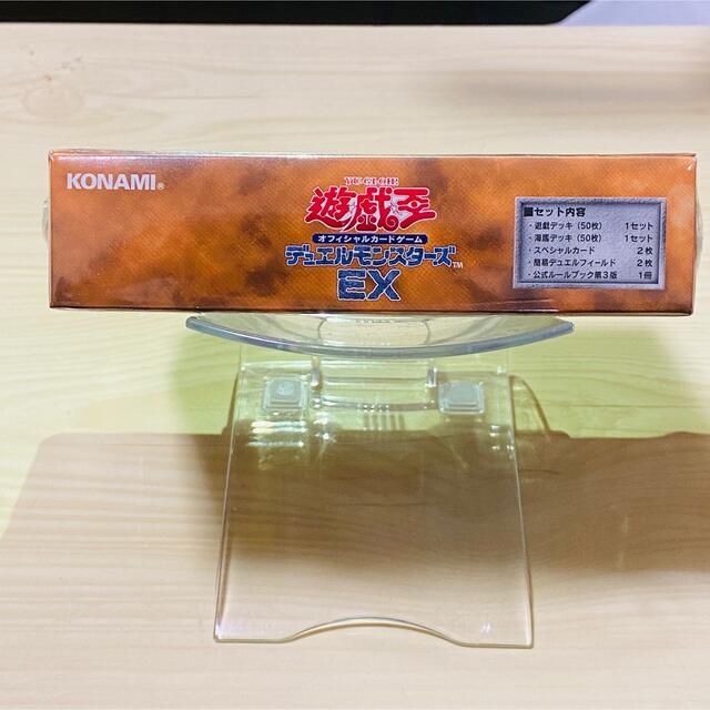 新品未開封】遊戯王デュエルモンスターズ EX 【シュリンク付】 新品未開封】遊戯王デュエルモンスターズ EX 【シュリンク付】