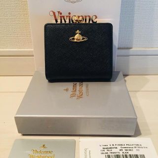 ヴィヴィアンウエストウッド(Vivienne Westwood)のヴィヴィアンウエストウッド 財布 2つ折り(財布)